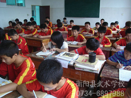衡阳县船山文武学校的课程表是怎样的？