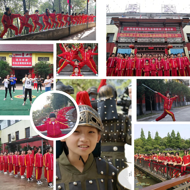2022年船山文武学校春季招生进行时