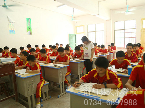 文武学校文化课老师怎么样，教得好吗