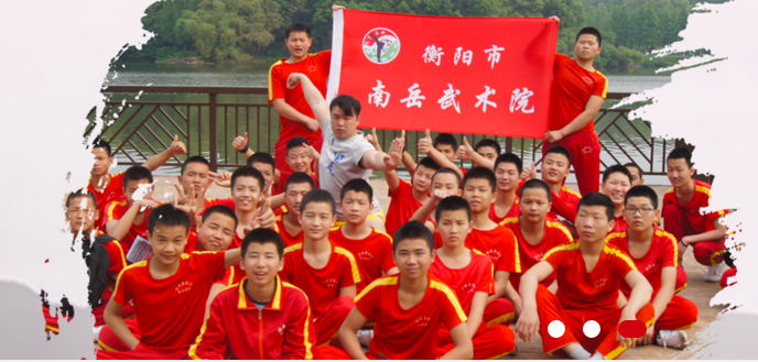 文武学校,全封闭学校,武术学校