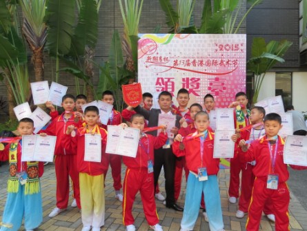 文武学校,全封闭学校,武术学校