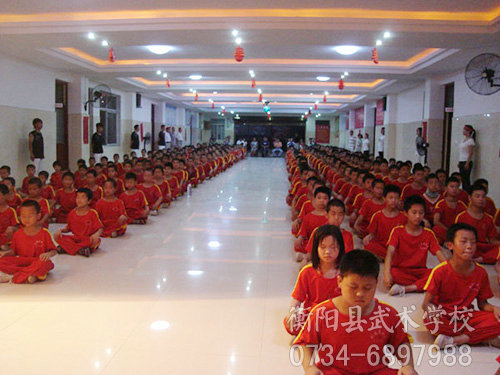 文武学校,全封闭学校,武术学校