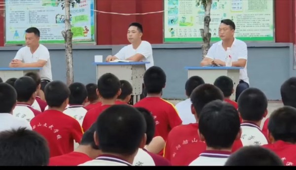 文武学校,全封闭学校,武术学校 文武学校,全封闭学校,武术学校