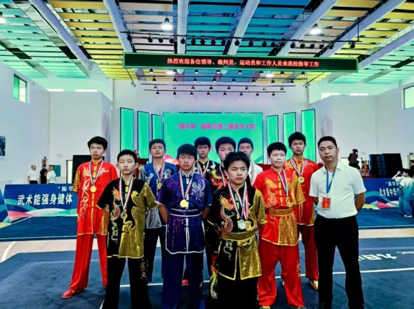 文武学校,全封闭学校,武术学校 文武学校,全封闭学校,武术学校